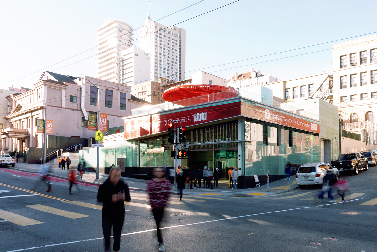 Chinatown Rose Pak Station